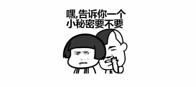 Yêu Tiếp Thành Nghiện, Tổng Tài Quá Bá Đạo: Chapter 8
