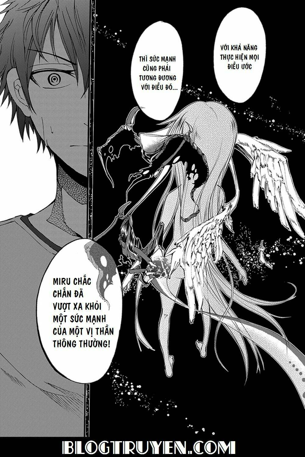 Suashi No Meteorite: Chapter 14