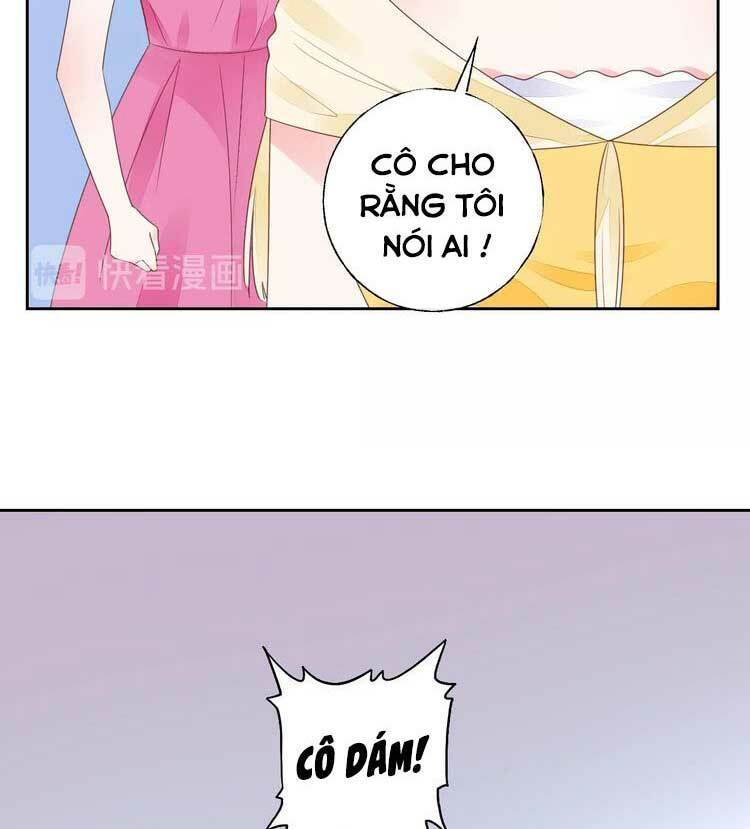 Điều Ước Sủng Ái Bất Bình Đẳng: Chapter 108.2