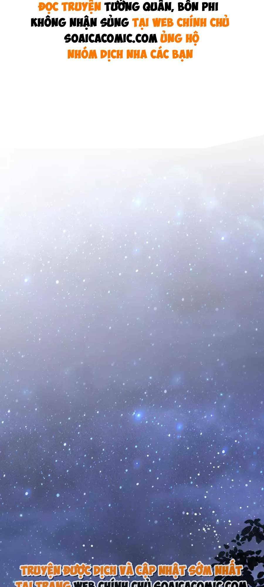 Tướng Quân, Bổn Phi Không Nhận Sủng: Chapter 18