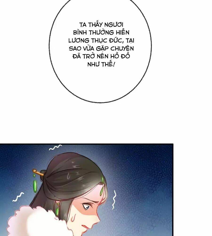 Trọng Sinh Chi Đích Nữ Bất Thiện: Chapter 6