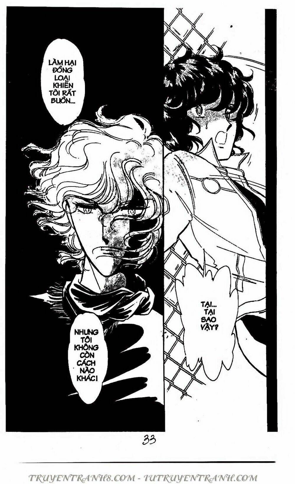 Mimi Kỳ Lạ: Chapter 57.2