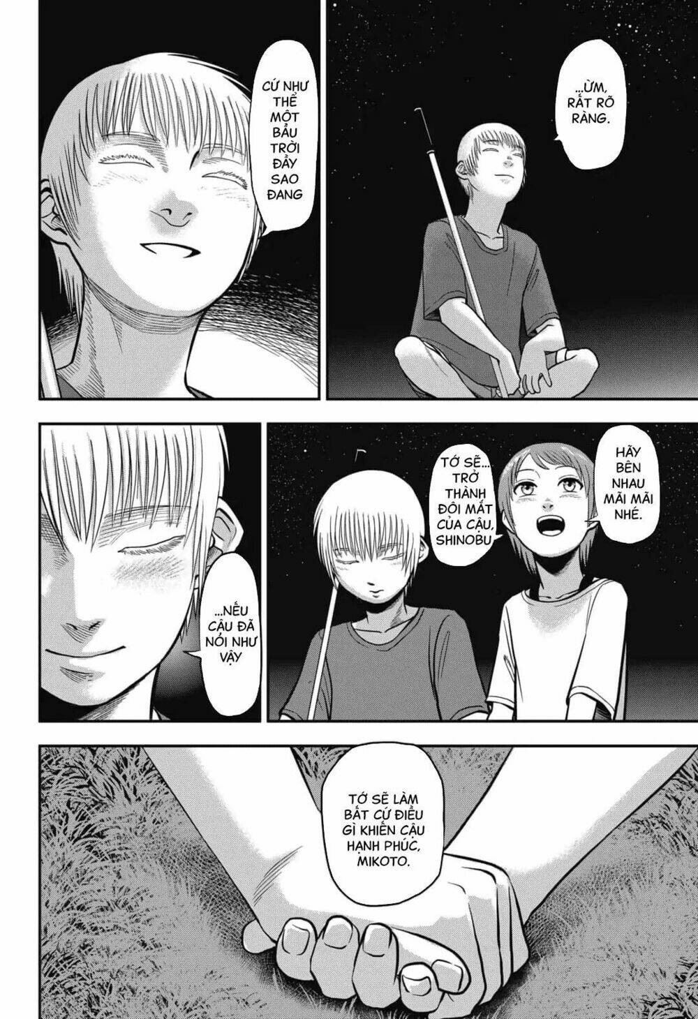 Abyss Rage: Chapter 1