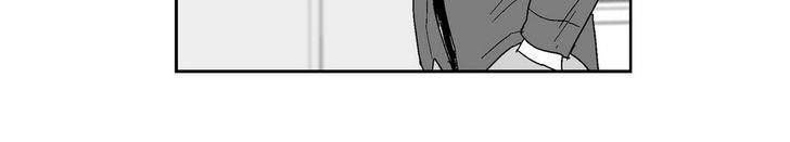 Dear Boy: Chapter 66