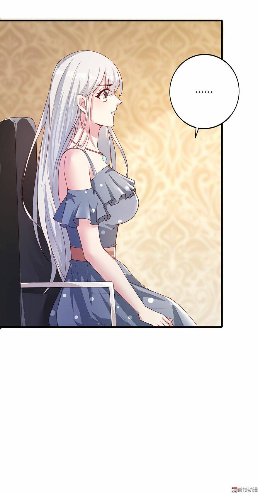 Cấm Tình Điềm Mật: Đế Thiếu Hào Môn Trêu Tận Cửa: Chapter 24