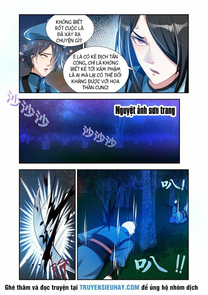 Vạn Giới Thần Chủ: Chapter 37