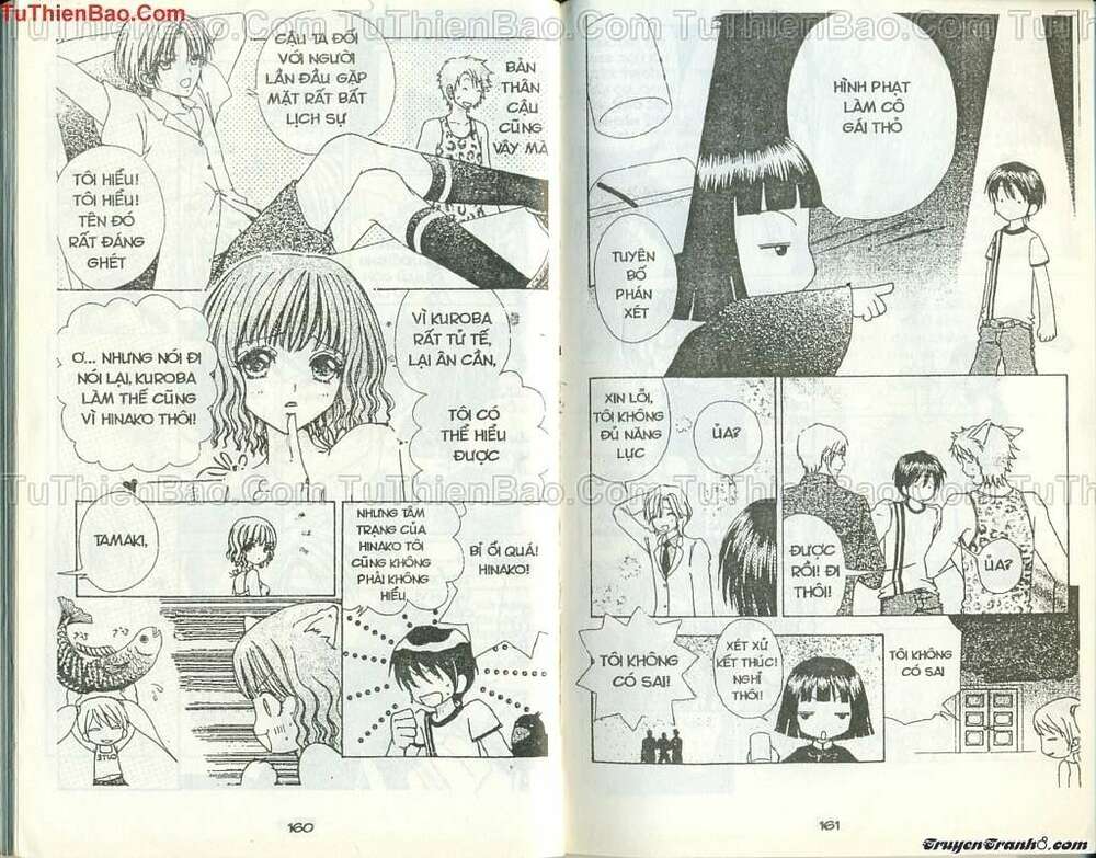 Lovely Monster: Chapter 51