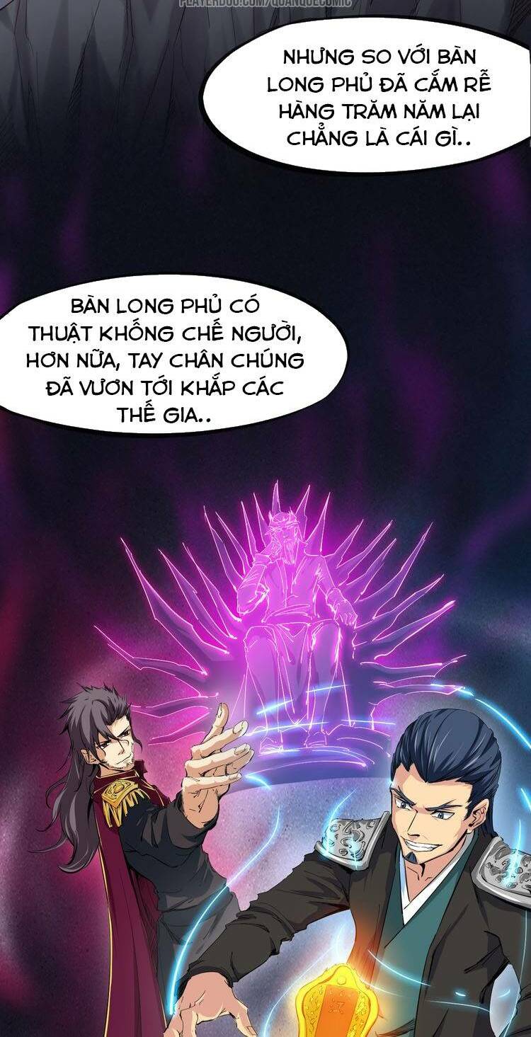 Long Mạch Võ Thần: Chapter 43