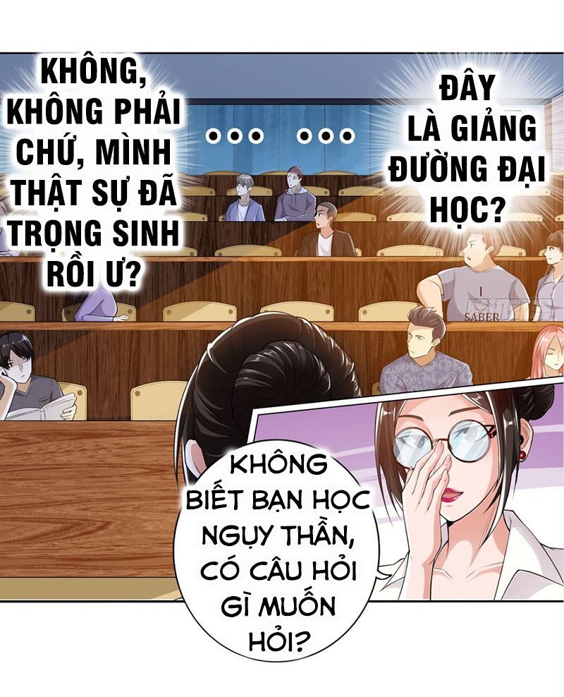 Hệ Thống Tìm Đường Chết Mạnh Nhất: Chapter 1