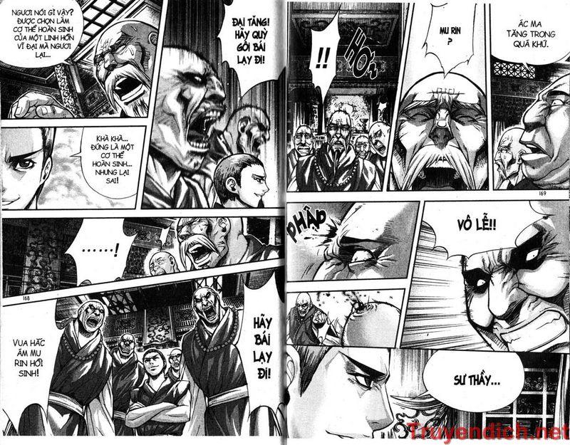 Diêm Đế: Chapter 30.4