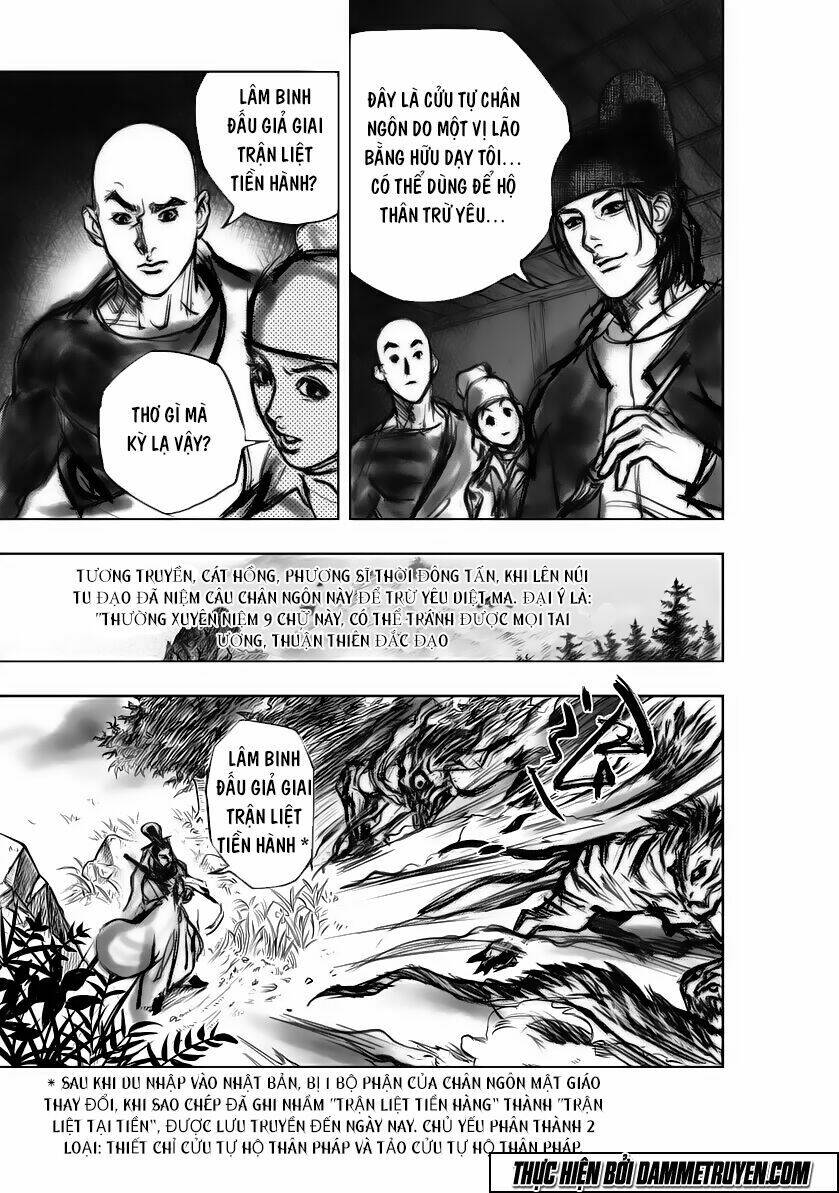 Đại Đường Huyền Bút Ký: Chapter 4