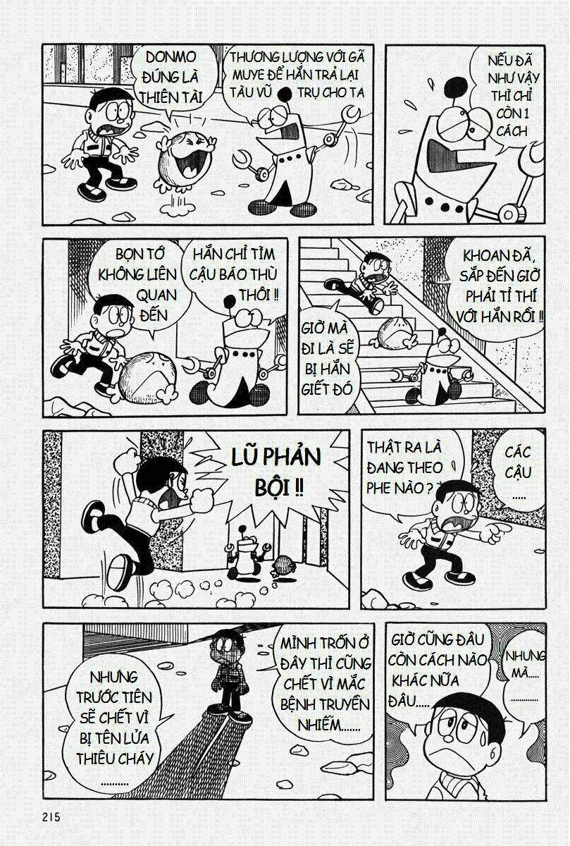 [Remake] Mojako: Chapter 7