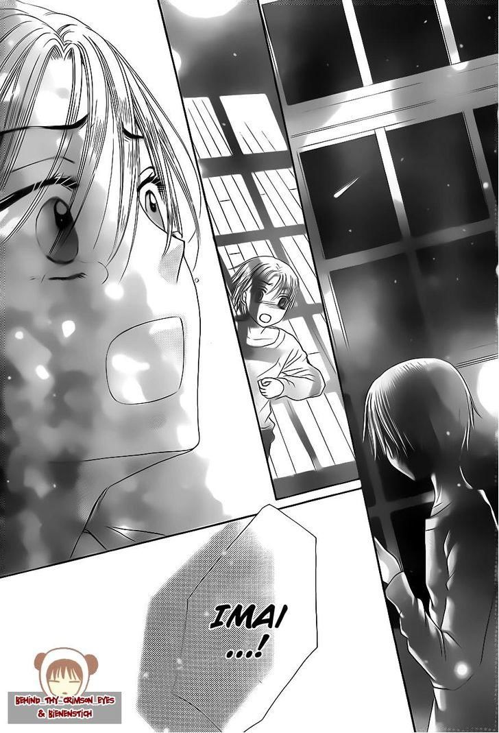 Học Viện Alice: Chapter 175