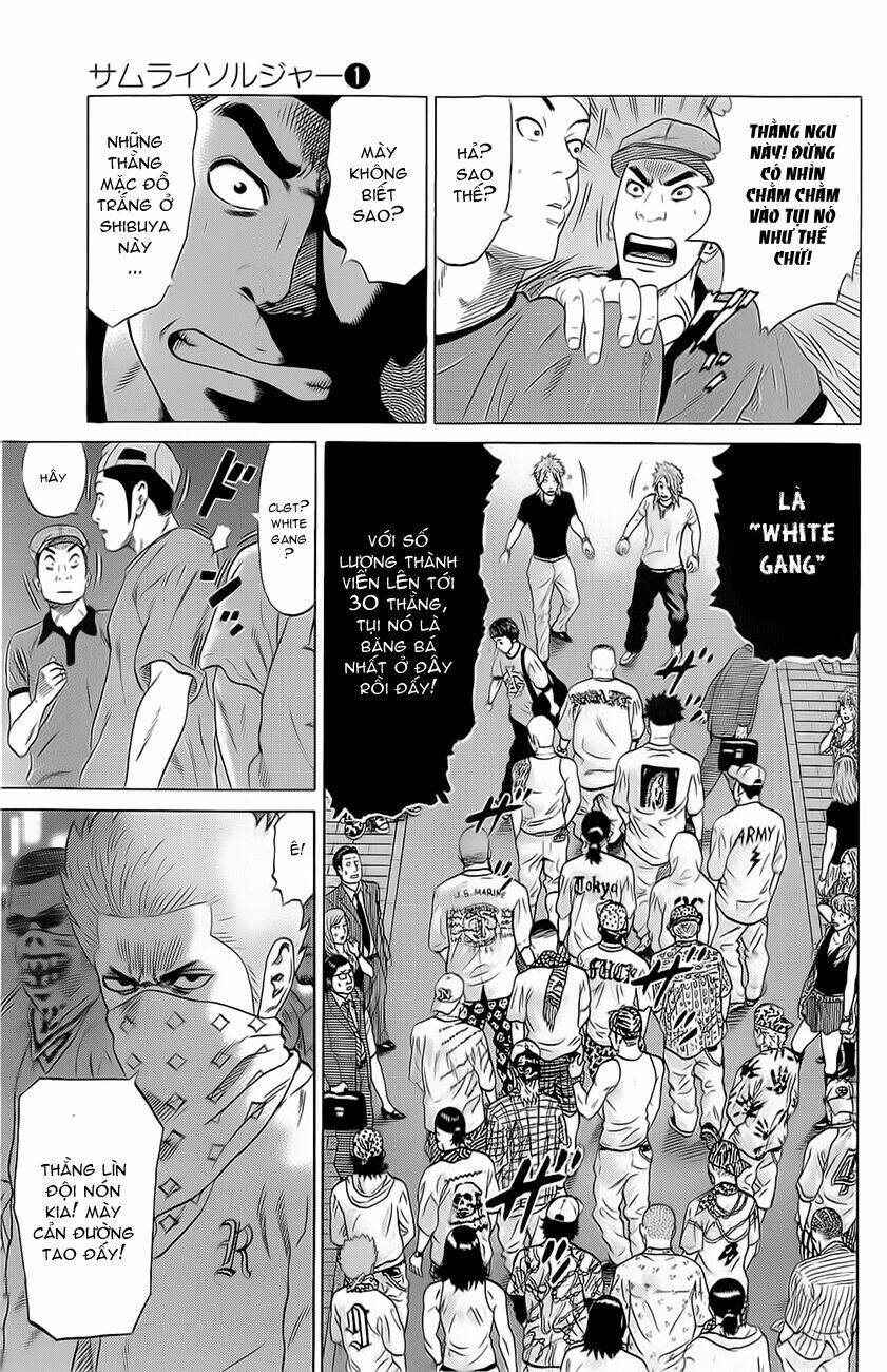 Samurai Soldier: Chapter 1