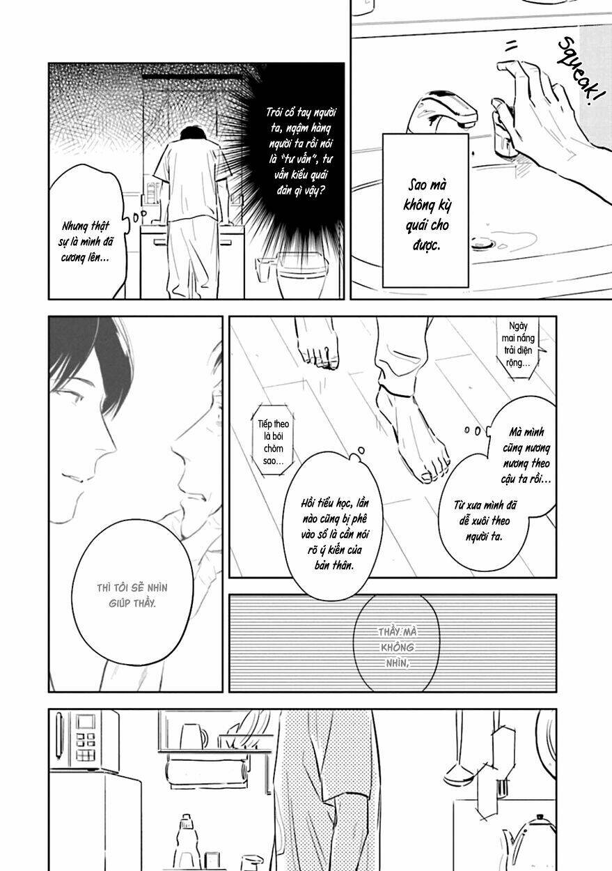 Oni To Tengoku: Chapter 3