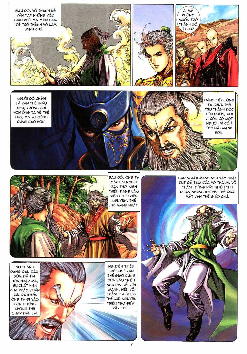 Tuyệt Thế Vô Song: Chapter 70