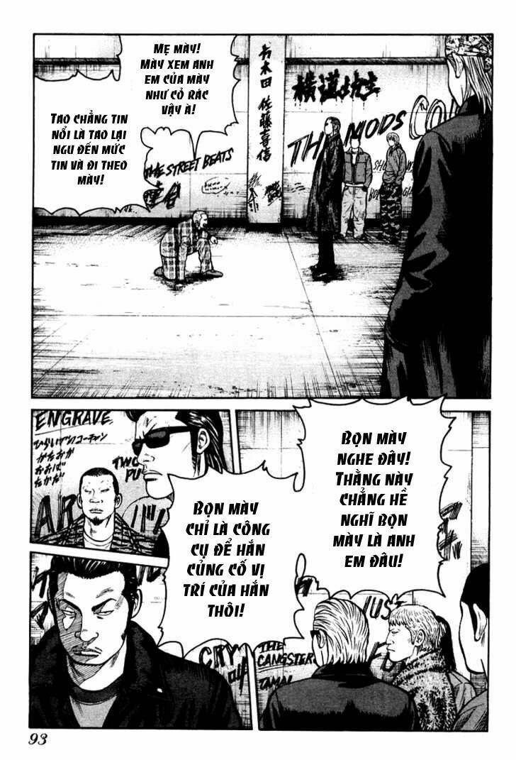 Qp - Soul Of Violence: Chapter 10