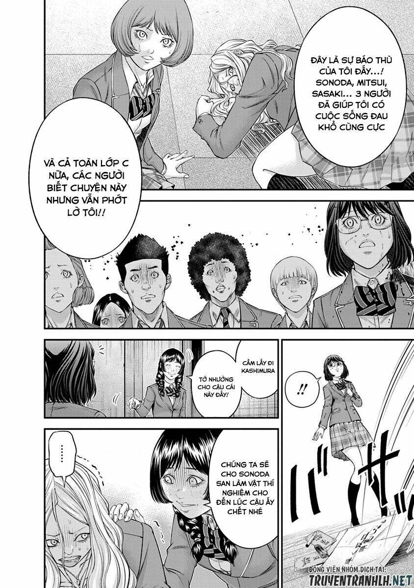 Signal 100: Chapter 11