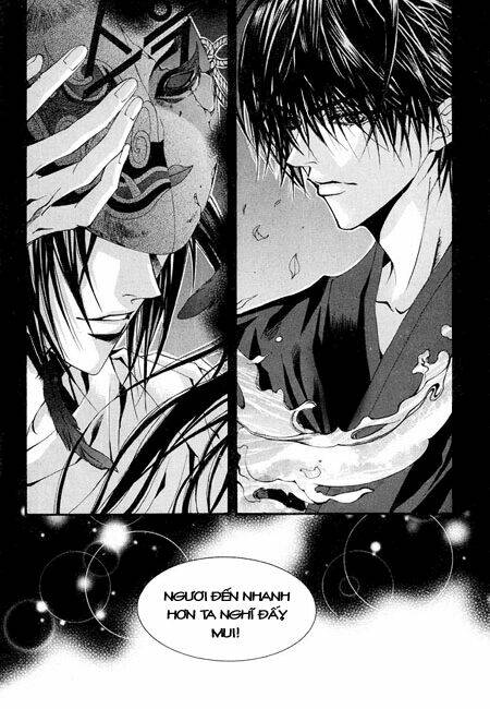 Tân Nương Của Thủy Thần: Chapter 36
