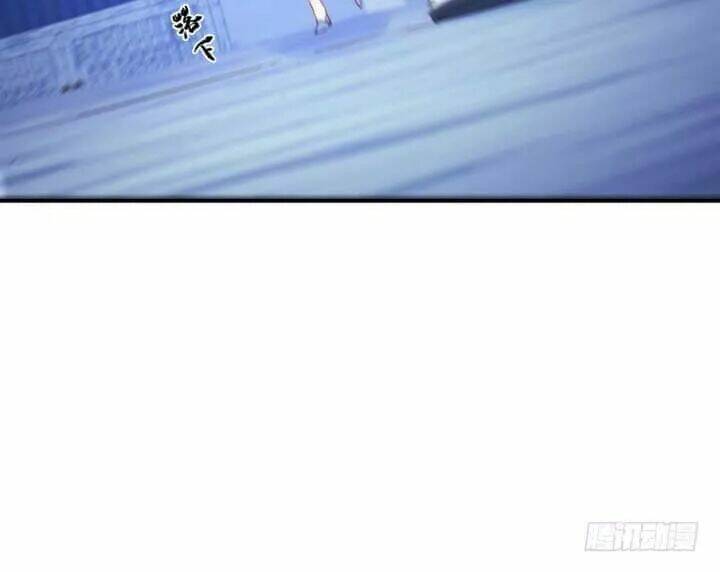 Bí Mật Của Dạ Tộc: Chapter 42