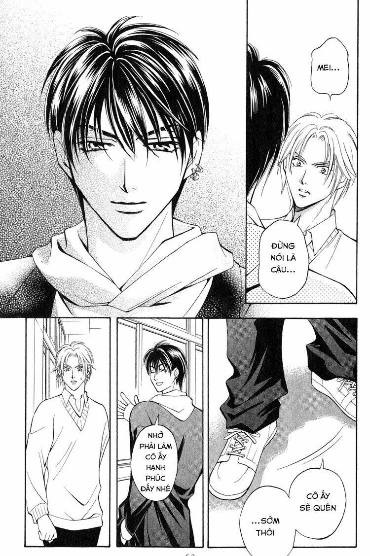 Cô Gái Có Thể Thấy Hồn Ma: Chapter 18