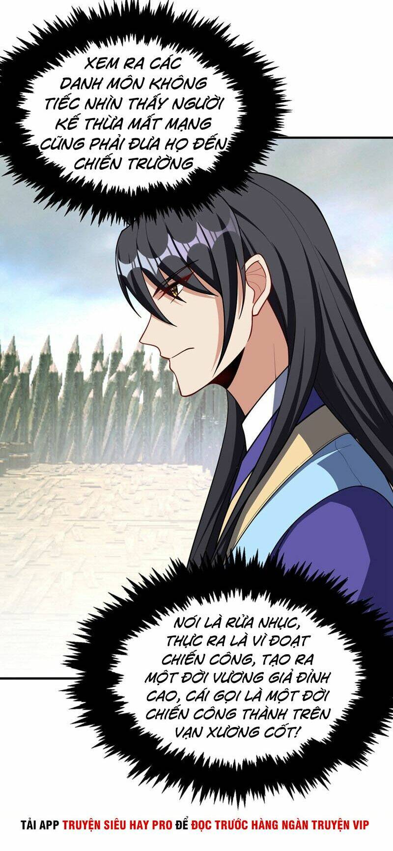 Yêu Giả Vi Vương: Chapter 132