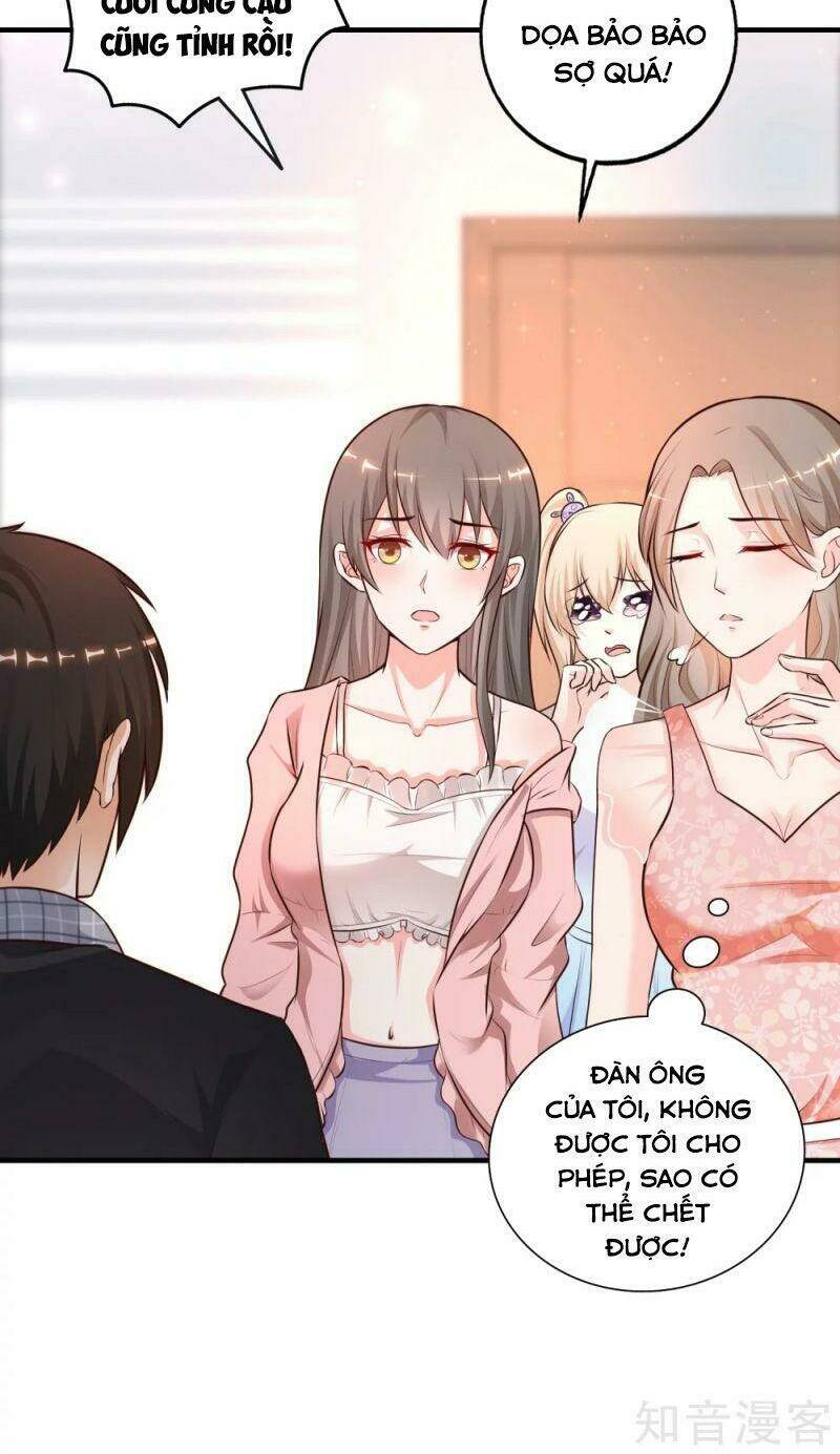 Tối Cường Vận Đào Hoa: Chapter 165
