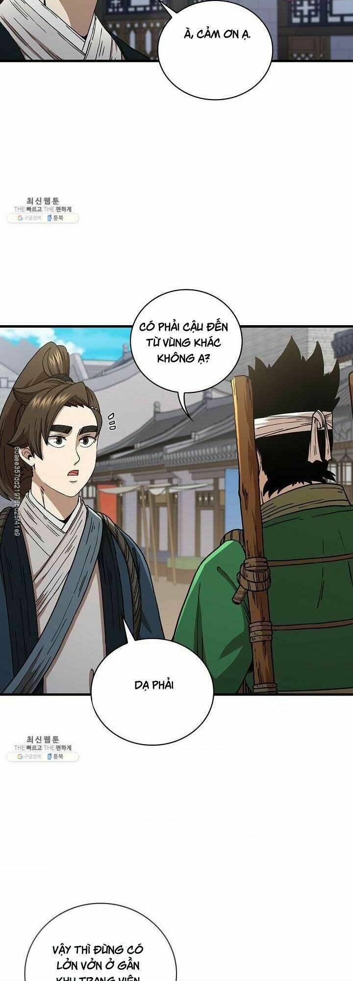 Thân Thủ Đệ Nhất Kiếm: Chapter 44