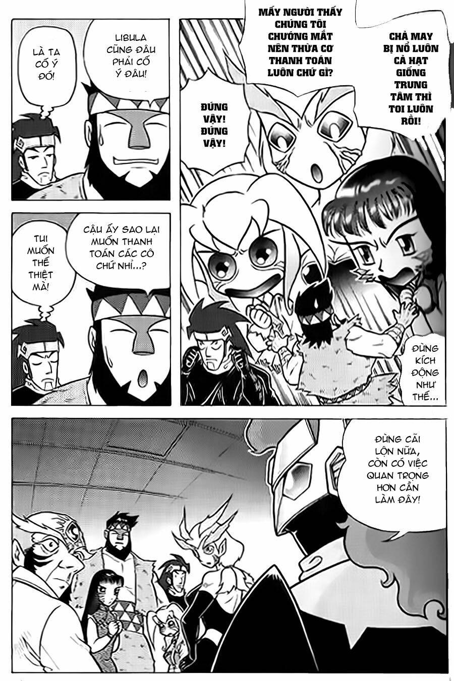 Hiệp Sĩ Giấy G: Chapter 42