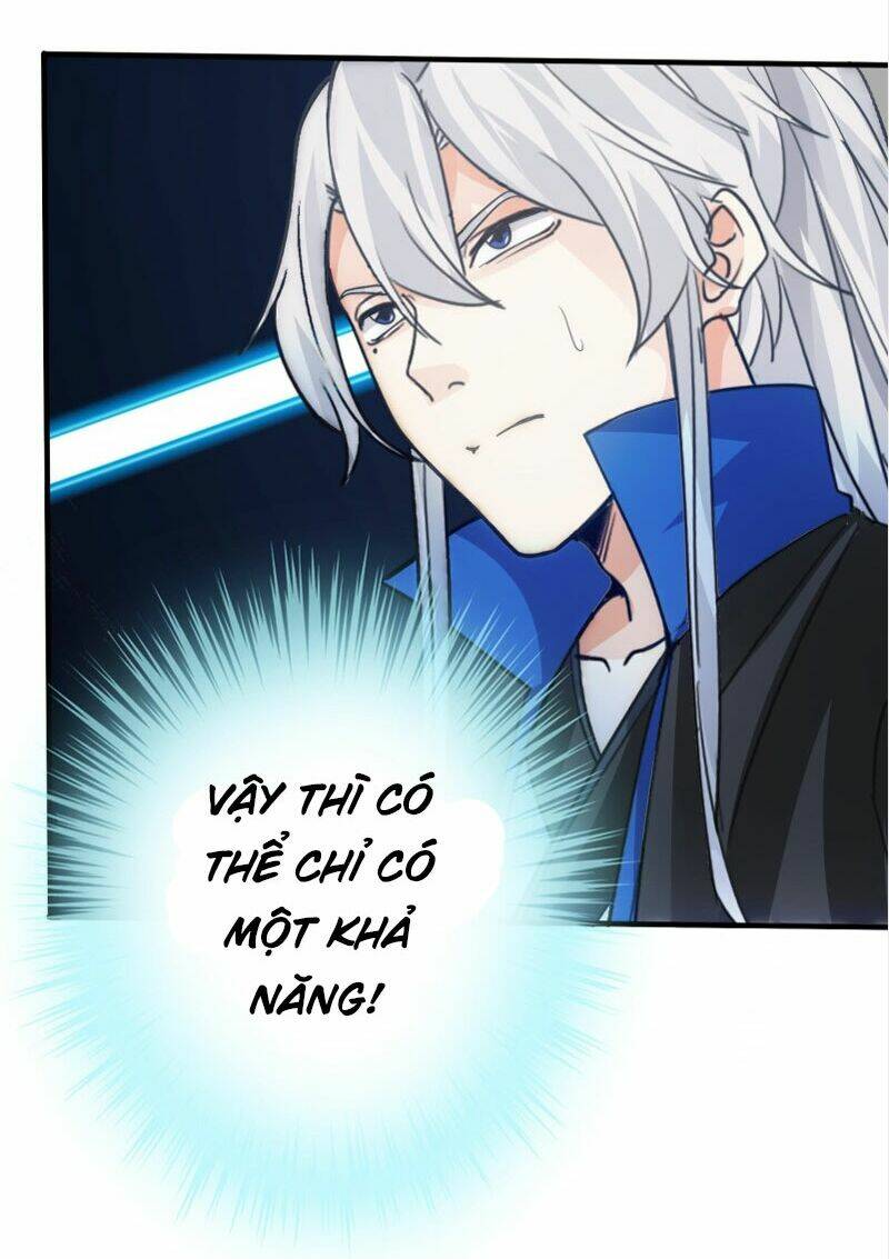 Chư Thiên Ký: Chapter 293