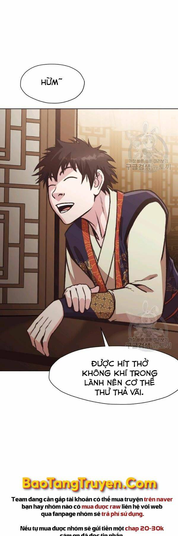 Thiên Võ Chiến Thần: Chapter 46