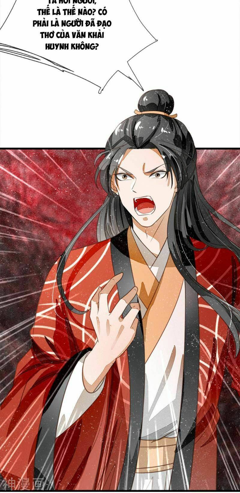 Đệ Nhất Hoàn Khố: Chapter 55