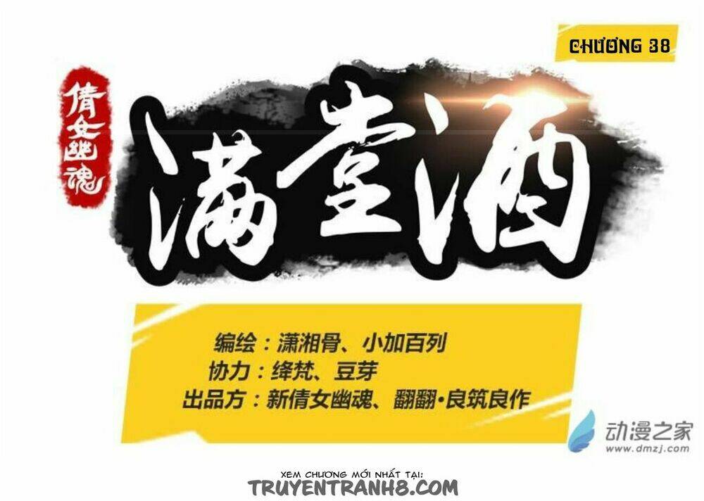 Thiện Nữ U Hồn: Chapter 38