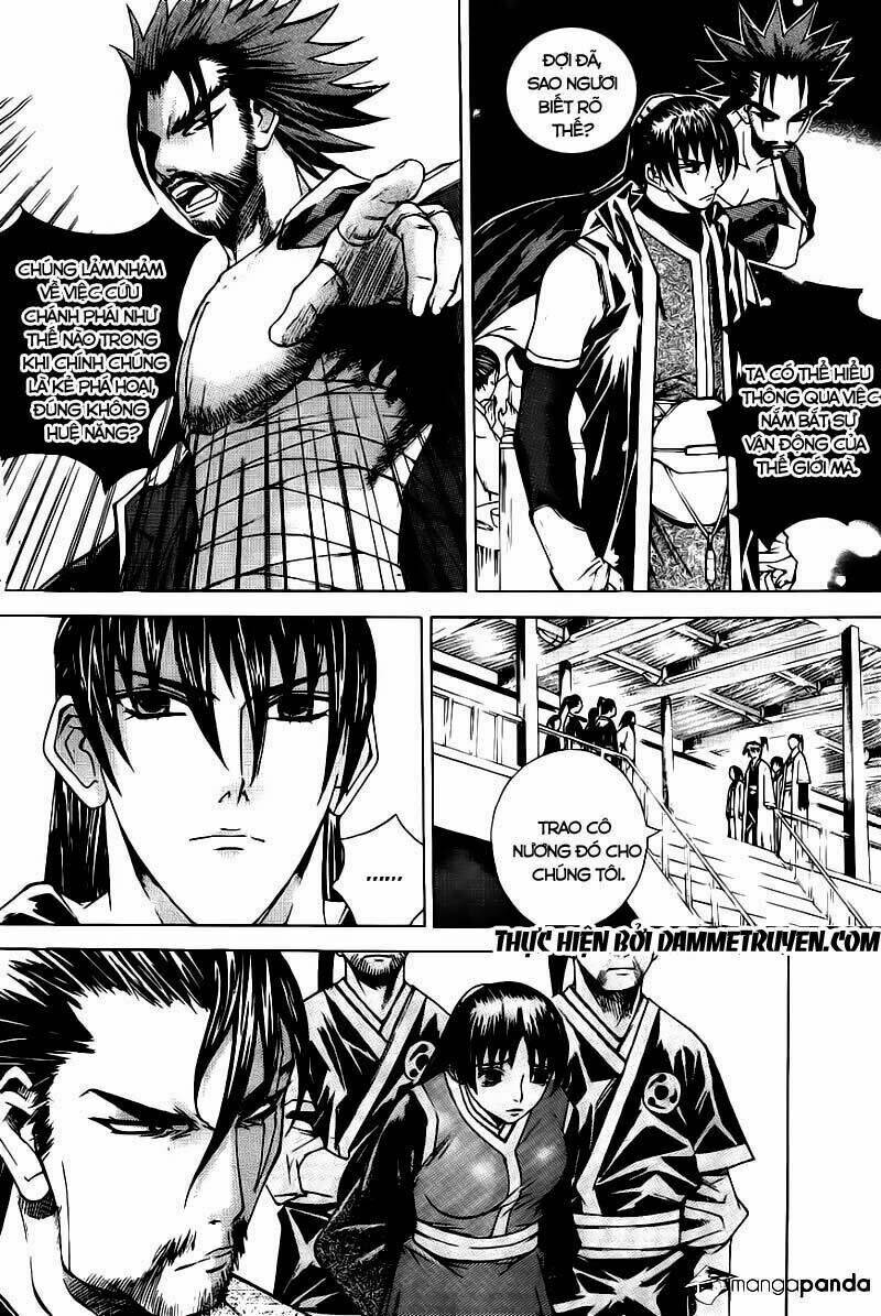 The Sword Of Emperor: Chapter 12