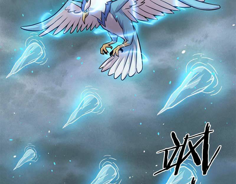 Sủng Mị: Chapter 27