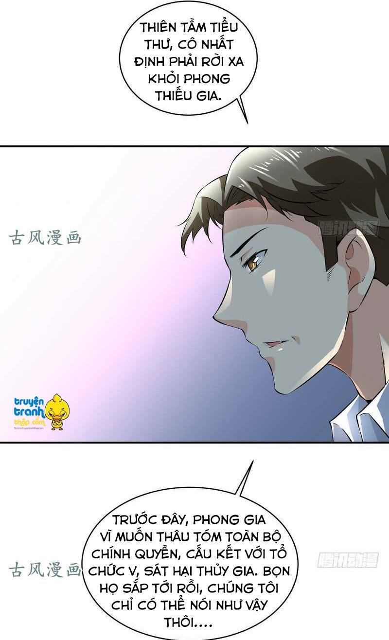 Cường Sủng Hào Môn Tiểu Manh Thê: Chapter 56