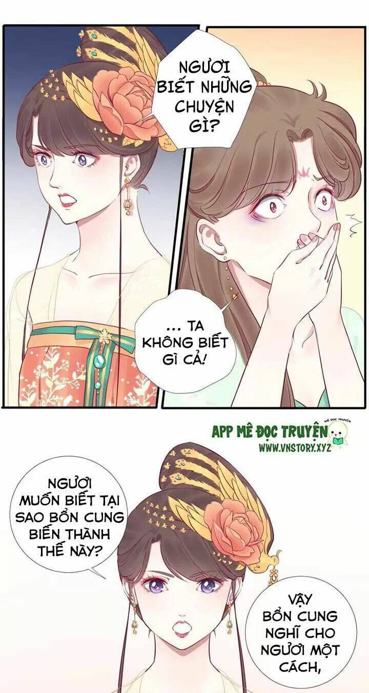 Hoàng Hậu Bận Lắm: Chapter 46