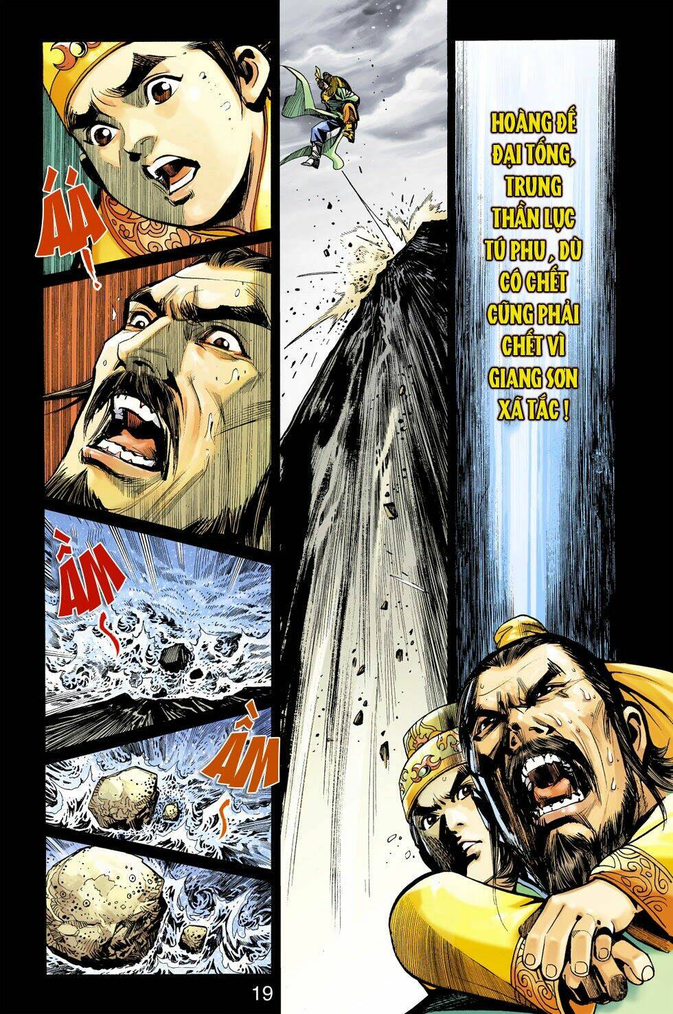 Thiên Tử Truyền Kỳ 6 - Hồng Vũ Đại Đế: Chapter 49