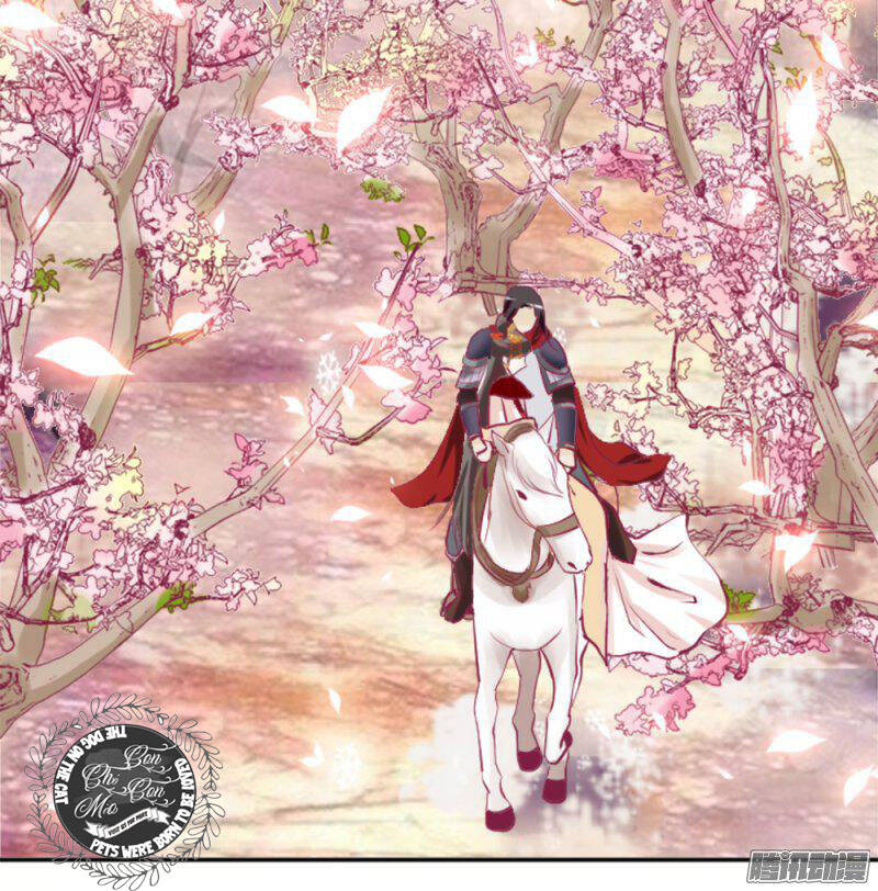 The Queen Note: Chapter 5