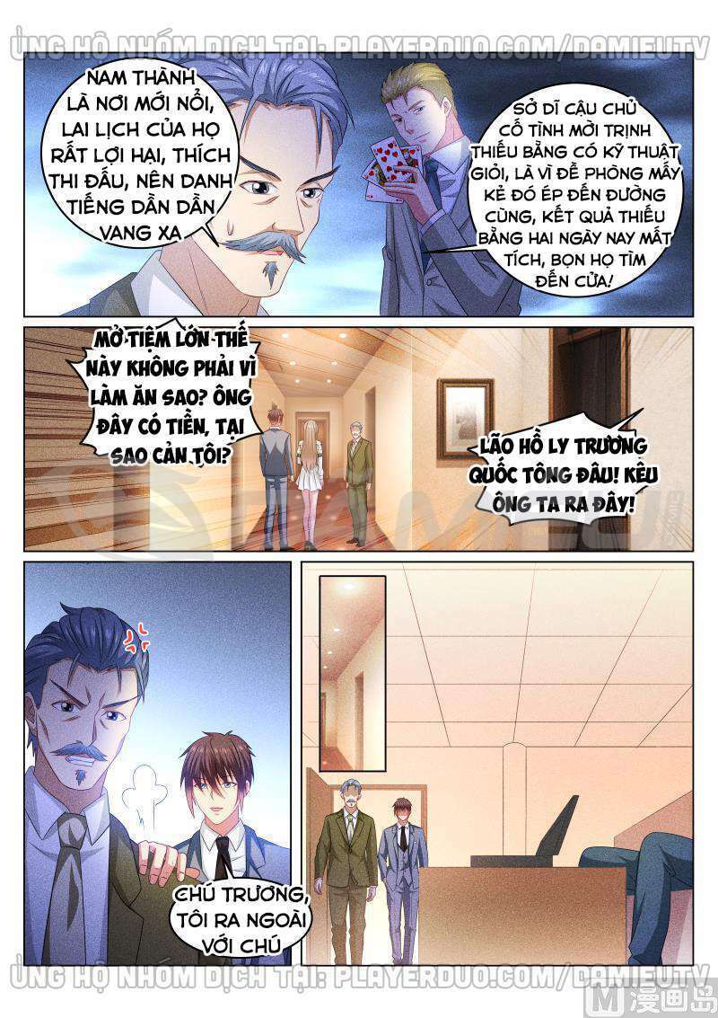 Ngận Thuần Ngận Ái Muội: Chapter 362