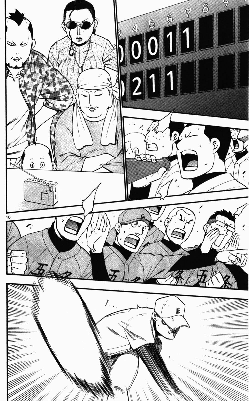 Gin No Saji: Chapter 38