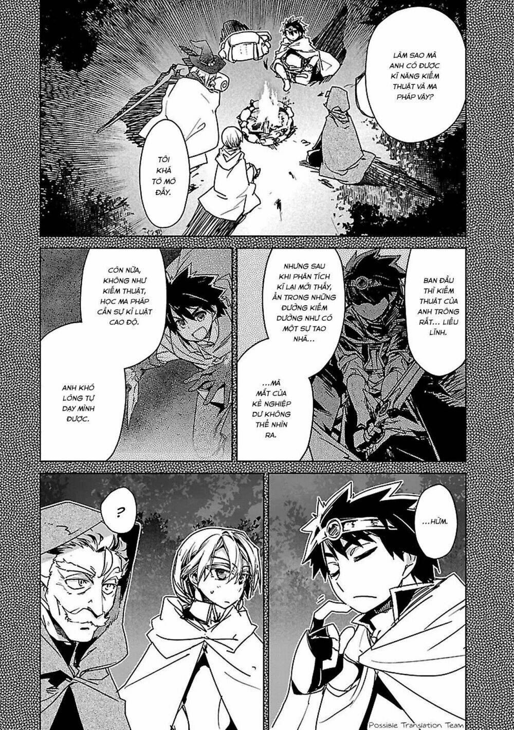 Maoyuu Maoh Yuusha: Chapter 51