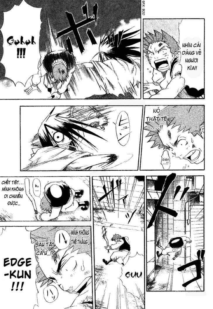 Mieru Hito: Chapter 2