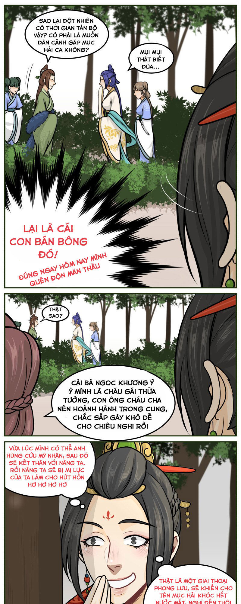 Hoàng Thượng Đoạn Tụ! Đừng Chạm Vào Ta: Chapter 69