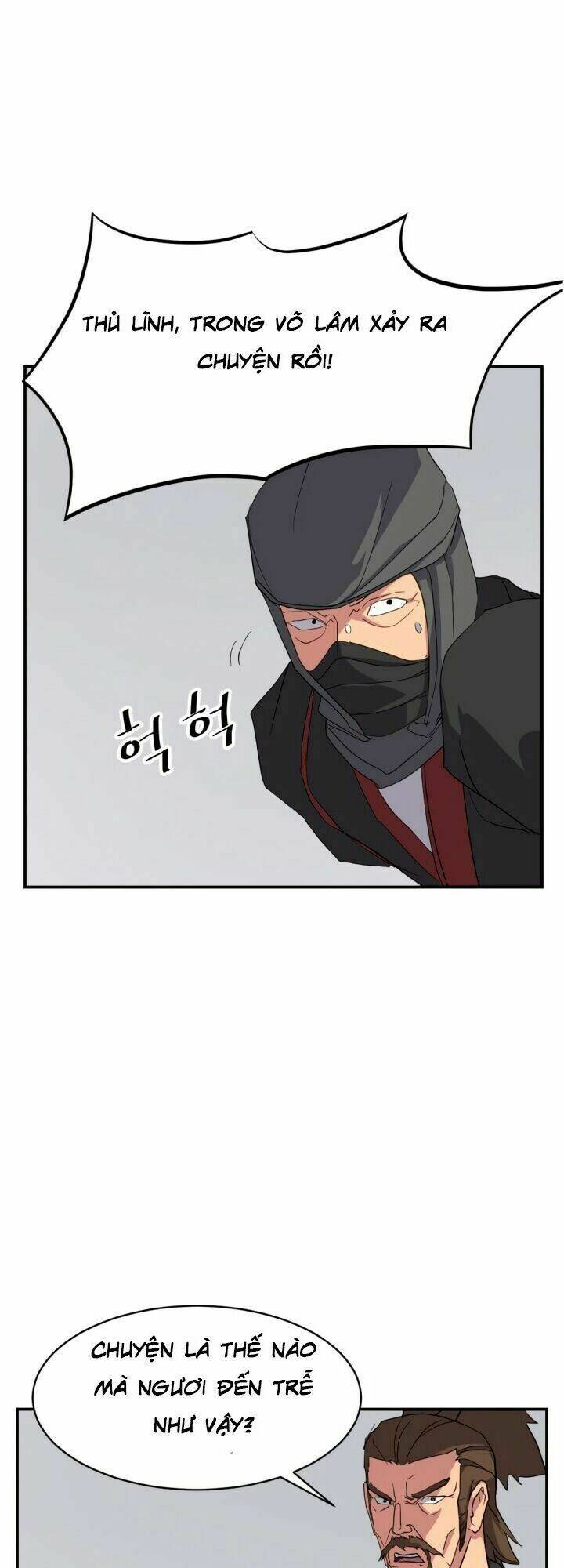 Trọng Sinh, Bất Khả Chiến Bại: Chapter 41