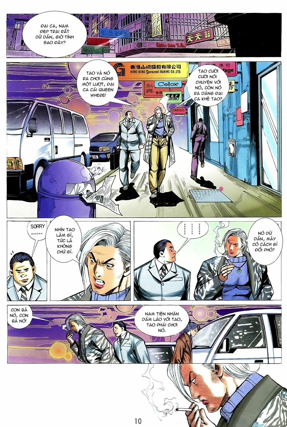 Người Trong Giang Hồ: Chapter 356