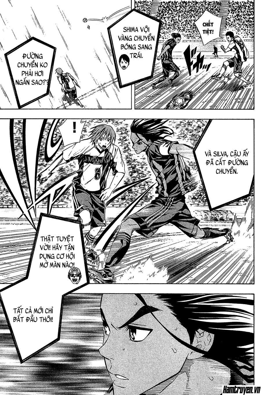 Area No Kishi: Chapter 125