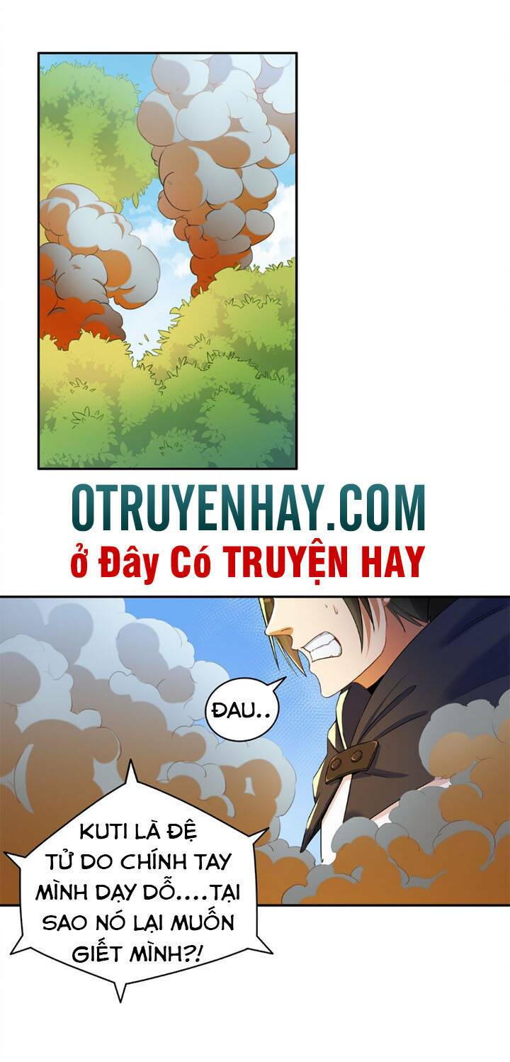 Đại Ma Pháp Sư Dựa Vào Muội Tử Trừ Ma: Chapter 1