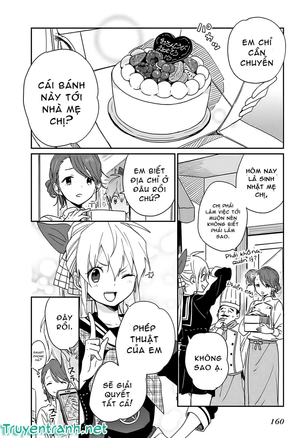 Gendai Majo No Shuushoku Jijou: Chapter 4.2