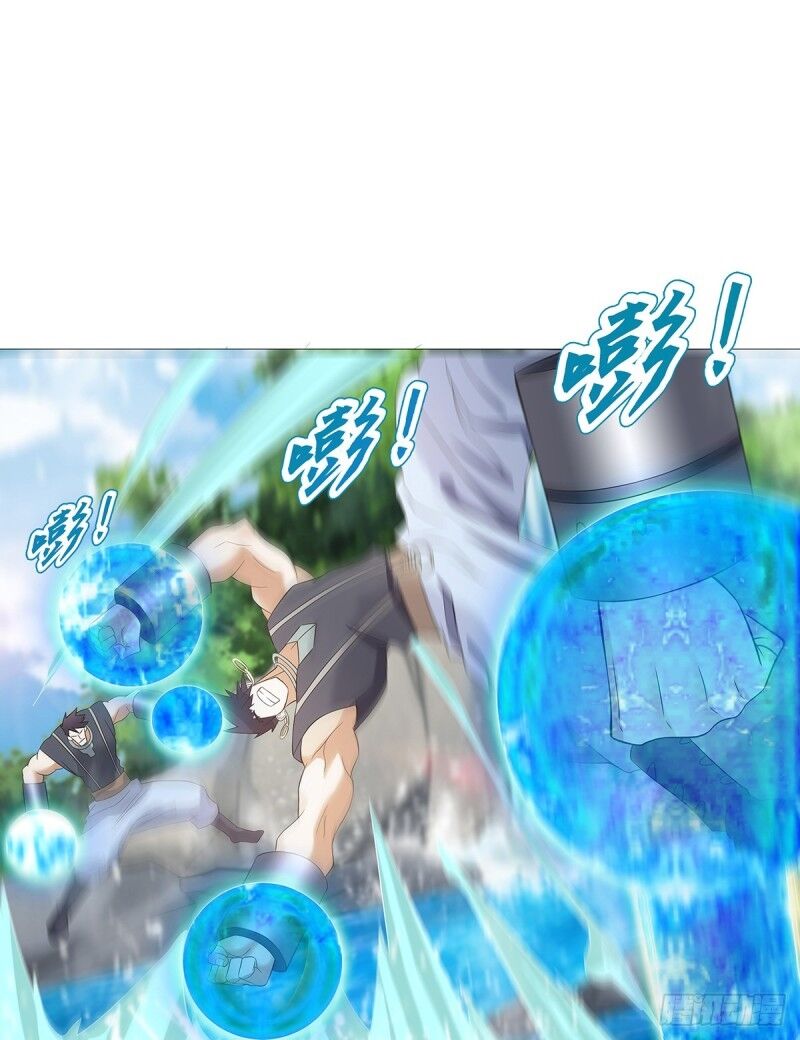Thiên Thần Quyết: Chapter 127